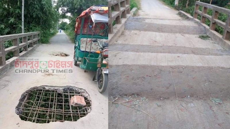 হাজীগঞ্জে ঝুকিপূর্ণ কালভার্টটি সংস্কার করে দিলেন ইউএনও