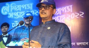 চাঁদপুরে একটি আন্তর্জাতিক নৌ-বন্দর নির্মাণ করা হবে: নৌ পরিবহন প্রতিমন্ত্রী