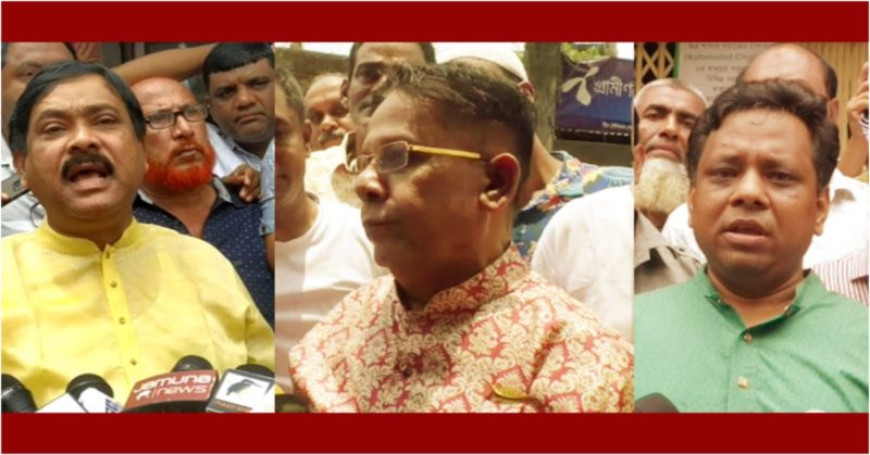 কুমিল্লা সিটি নির্বাচন: সরগরম হয়ে উঠছে ভোটের মাঠ