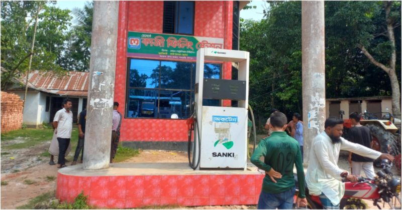 উয়ারুক ফিলিং ষ্টেশনের কর্মচারীর মরদেহ উদ্ধার