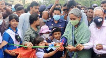 চাঁদপুরে সপ্তাহব্যাপী বৃক্ষমেলা উদ্বোধন করলেন শিক্ষামন্ত্রী