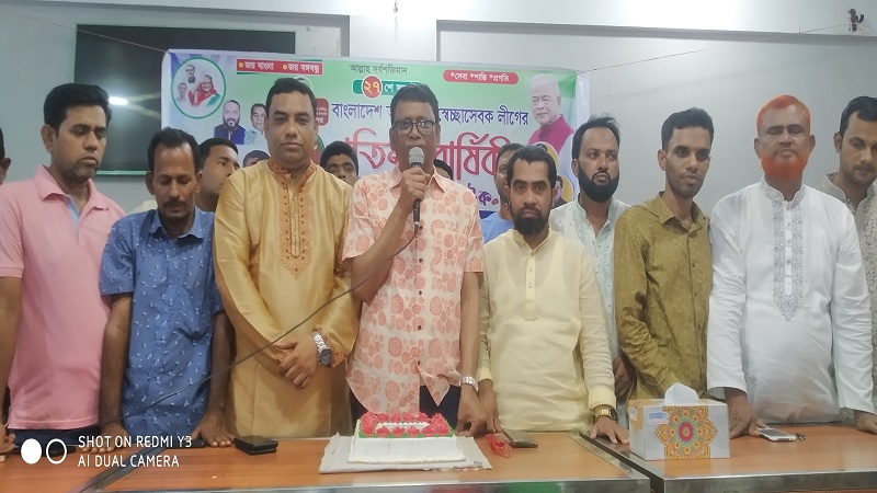 কচুয়ায় স্বেচ্ছাসেবক লীগের প্রতিষ্ঠাবার্ষিকী পালিত