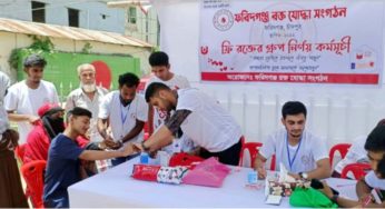 ফরিদগঞ্জে রক্তযোদ্ধা সংগঠনের ফ্রি রক্তের গ্রুপ নির্ণয়