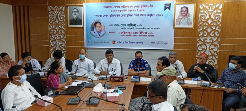 বঙ্গমাতার জীবন দর্শন ও ত্যাগ সম্পর্কে আমাদের সকলের জানা প্রয়োজন : ডিসি