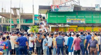 লোডশেডিং ও জ্বালানি  মূল্যবৃদ্ধির প্রতিবাদে ফরিদগঞ্জে স্বেচ্ছাসেবক দলের বিক্ষোভ মিছিল