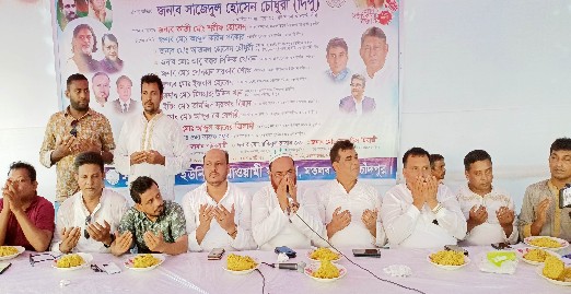 যুবলীগের