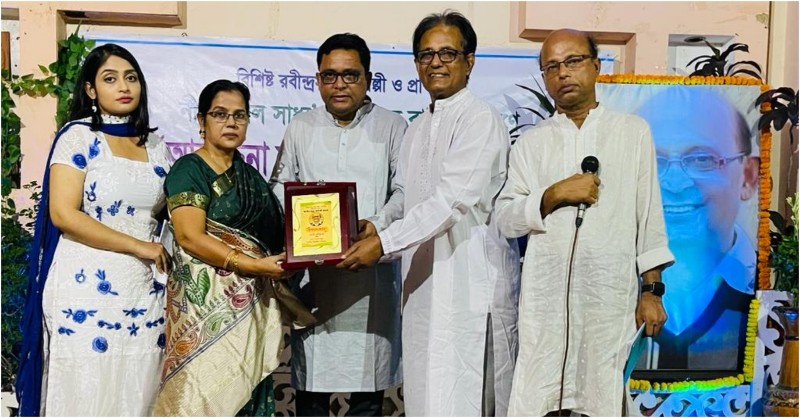 চাঁদপুরে গভীর শ্রদ্ধায় স্মরণ করা হলো নীলোৎপল সাধ্যকে