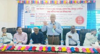 মতলব উত্তরে স্বাস্থ্য কমপ্লেক্স ও ওটি ফ্যাসেলিটি উদ্বোধন