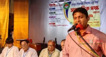 সাংস্কৃতিক চর্চা অব্যাহত রাখলে সাম্প্রদায়িক সম্প্রীতি কখনোই বিনষ্ট হবে না: ডিসি