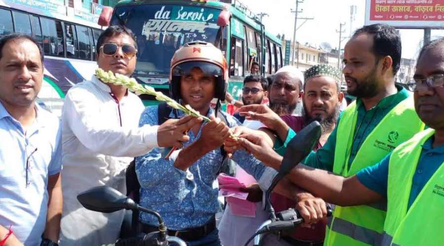 ফরিদগঞ্জে নিরাপদ সড়ক দিবস পালিত