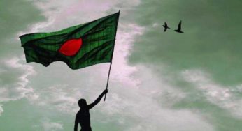 বাঙালি জাতির গৌরবময় দিন আজ