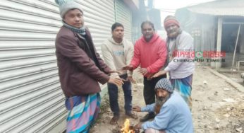 মতলবে প্রচণ্ড শীতে স্থবির জনজীবন, বিত্তবানদের দিকে তাকিয়ে অসহায়রা