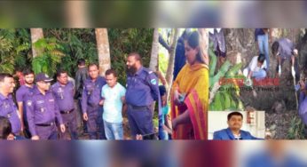 ফরিদগঞ্জে মাদক কারবারিকে গলায় রশি পেঁচিয়ে হত্যা