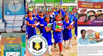 ষষ্ঠ-সপ্তম শ্রেণির ২২ বইয়ের ৪২১ ভুল সংশোধন