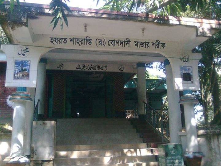 ঈদের