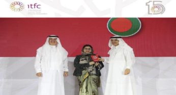 বাংলাদেশ ইসলামিক উন্নয়ন ব্যাংক এর পরিচালক নির্বাচিত