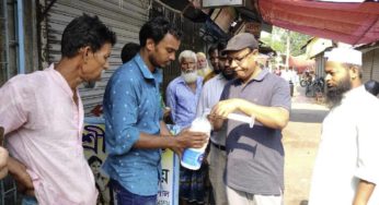 শাহরাস্তিতে পানি মিশ্রিত ভেজাল দুধ বিক্রির অভিযান