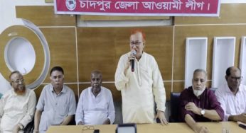 প্রধানমন্ত্রীর কারামুক্তি দিবসে জেলা আওয়ামী লীগের আলোচনা সভা