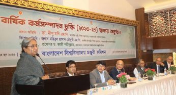 সম্মানহানির ভয়ে অনেকেই উপাচার্য হতে চান না: শিক্ষামন্ত্রী