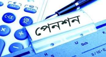 এ অর্থবছরে চালু হচ্ছে সর্বজনীন পেনশন