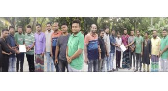 পালাখাল ইউনিয়নে ৮ ও ৯নং যুবলীগের কমিটি গঠন