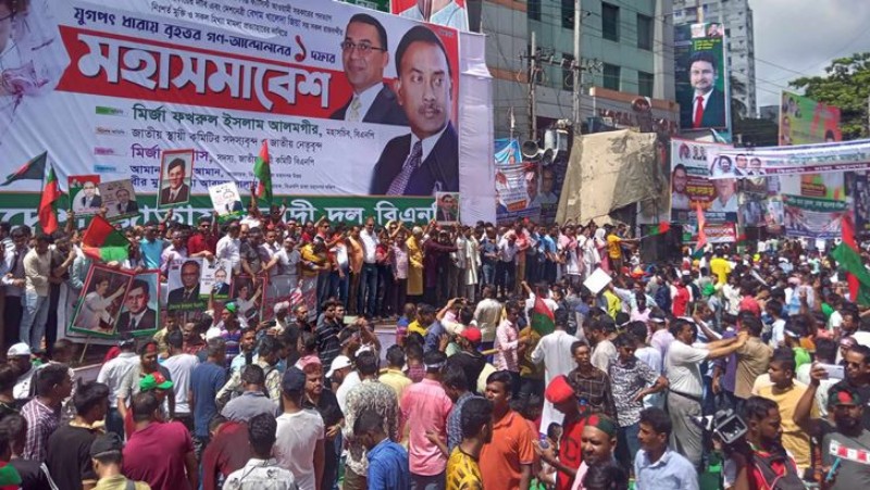 নেতাকর্মী-সমর্থকে কানায় কানায় পূর্ণ নয়াপল্টন