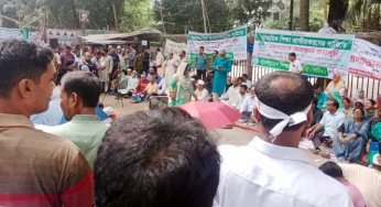 জাতীয় প্রেসক্লাবের সামনে নবম দিনের মতো শিক্ষকদের অবস্থান