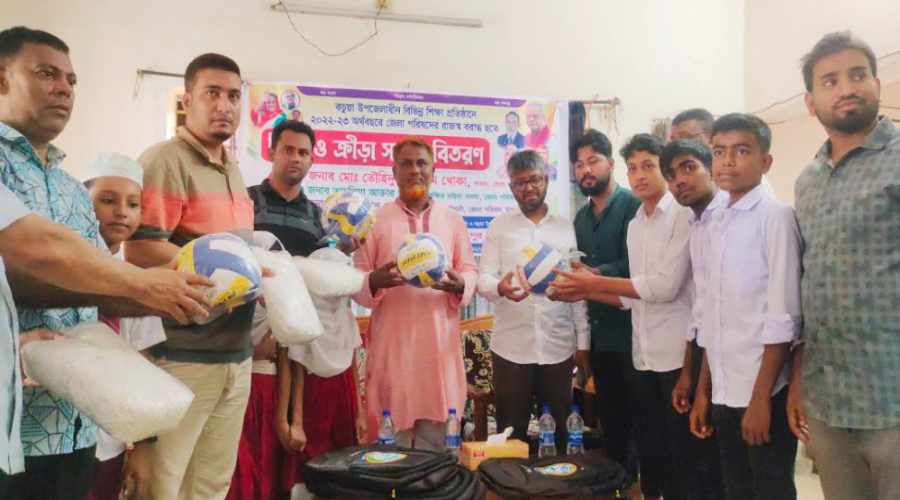 কচুয়া দক্ষিণে জাতীয় পার্টির দ্বি-বার্ষিক সম্মেলন অনুষ্ঠিত