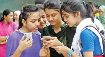 একাদশে ভর্তির প্রথম ধাপের ফল প্রকাশ