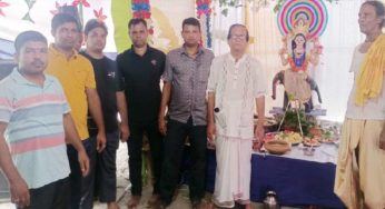 ছেংগারচর পৌরসভায়  বিশ্বকর্মা পূজা পালিত