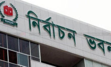 ec