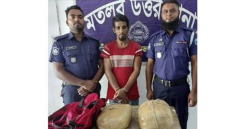 মতলব উত্তরে ৫ কেজি গাঁজাসহ মাদক বিক্রেতা আটক
