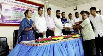 মতলব উত্তরে শেখ রাসেল দিবস উপলক্ষে সভা ও পুরস্কার বিতরণ