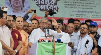 আপনাদের আর রক্ষা নাই: মির্জা ফখরুল   