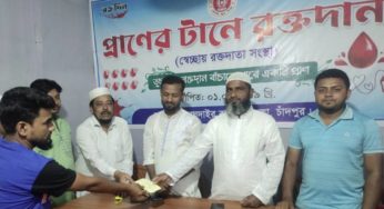 কচুয়ায় বিদ্যুৎস্পৃষ্টে আহত রিয়াদকে আর্থিক সহায়তা প্রদান