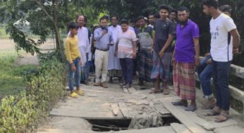 কচুয়ার ঝুঁকিপূর্ন ব্রীজ পরিদর্শন করলেন ইউএনও