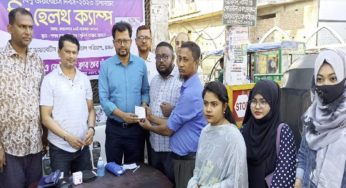 চাঁদপুর রোটারী ও রোটার‍্যাক্ট ক্লাব অব হিলশা সিটির ফ্রি হেলথ ক্যাম্প