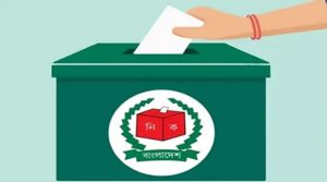 পোস্টাল ব্যালটের ভোট দিতে ১ লাখ ৩০ হাজার প্রবাসীর নিবন্ধন