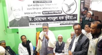 প্রার্থীর গ্রহণ যোগ্যতার জবাব ব্যালটে প্রকাশ পাবে: শামছুল হক ভূঁইয়া