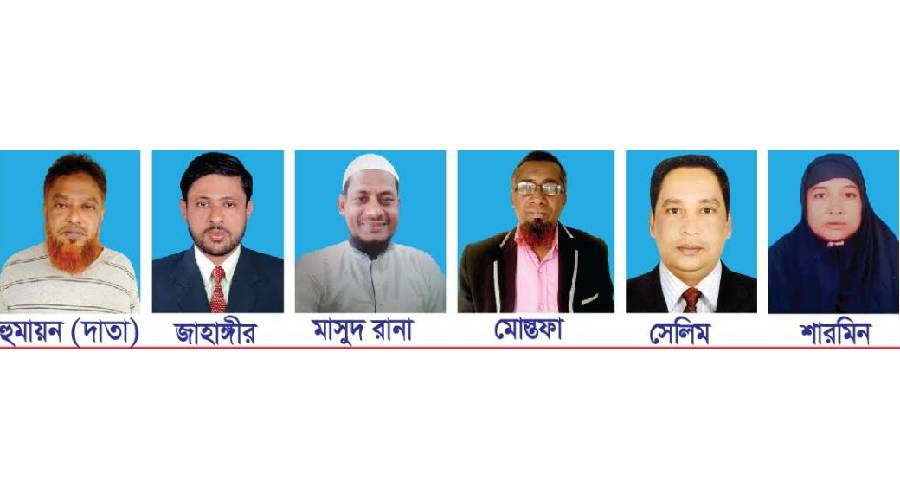 মুন্সীরহাট উবির ম্যানেজিং কমিটির নির্বাচন সম্পন্ন