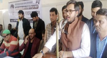 ‘আমার বাবার অসমাপ্ত স্বপ্নকে আমি বাস্তবায়ন করবো ইনশাআল্লাহ’