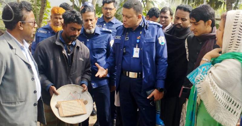 হাইমচরে দুই জেলেকে অর্থদণ্ড