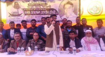 ‘মায়া চৌধুরী শুধু একটা নাম না, মায়া চৌধুরী একটি ব্র্যান্ড’