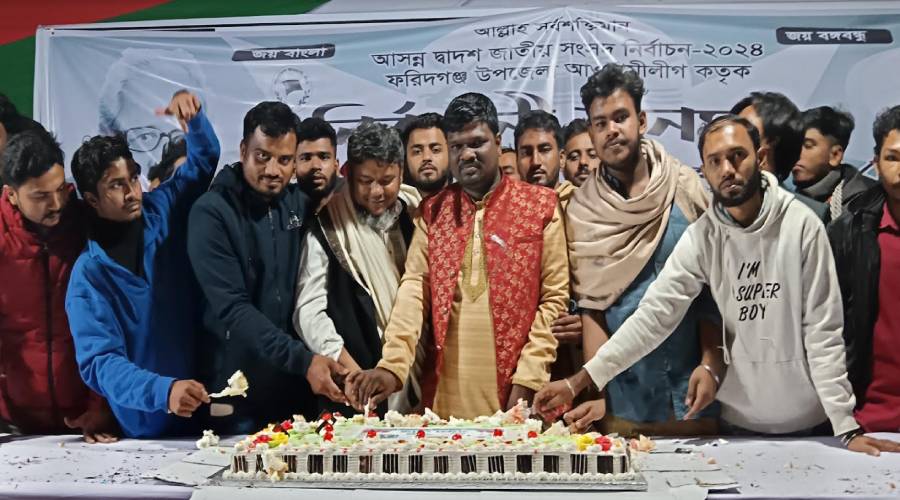 ফরিদগঞ্জে ছাত্রলীগের  প্রতিষ্ঠাবার্ষিকী পালিত