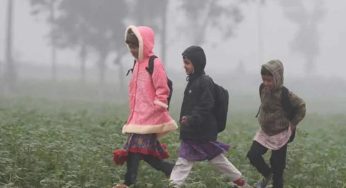 শৈত্যপ্রবাহে সরকারি প্রাথমিক স্কুল খুলবে সকাল ১০টায়