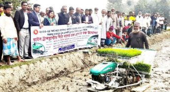 ফরিদগঞ্জে রাইস ট্রান্সপ্লান্টারে ধানের চারা রোপন উদ্বোধন