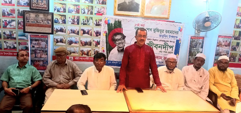 বঙ্গবন্ধুর জন্মদিনে জীবনদীপের রক্তদান আলোচনা ও ইফতার বিতরণ