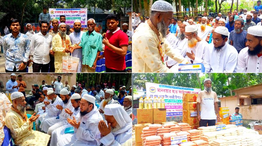 মানবতার হাত ফাউন্ডেশনের ঈদ উপহার পেলো ২শতাধিক অসহায় পরিবার