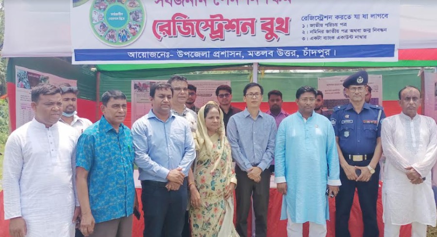 মতলব উত্তরে প্রাণিসম্পদ প্রদর্শনী  ও পুরস্কার বিতরণ