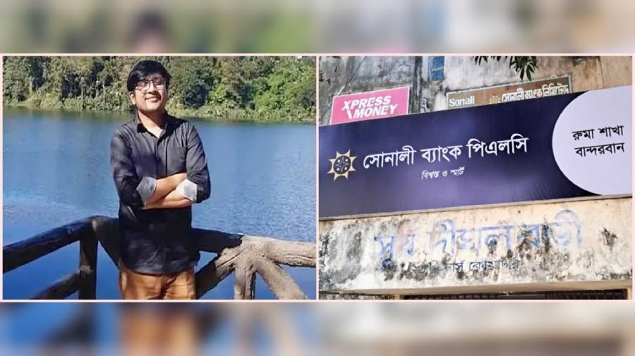 বান্দরবানে সোনালী ব্যাংকের অপহৃত ম্যানেজার উদ্ধার